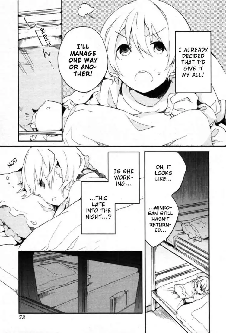 Hanasaku Iroha Chapter 2 29